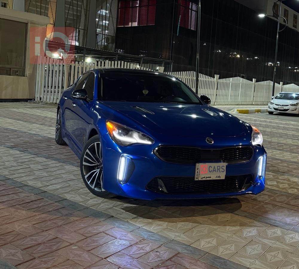 کیا ستینگەر